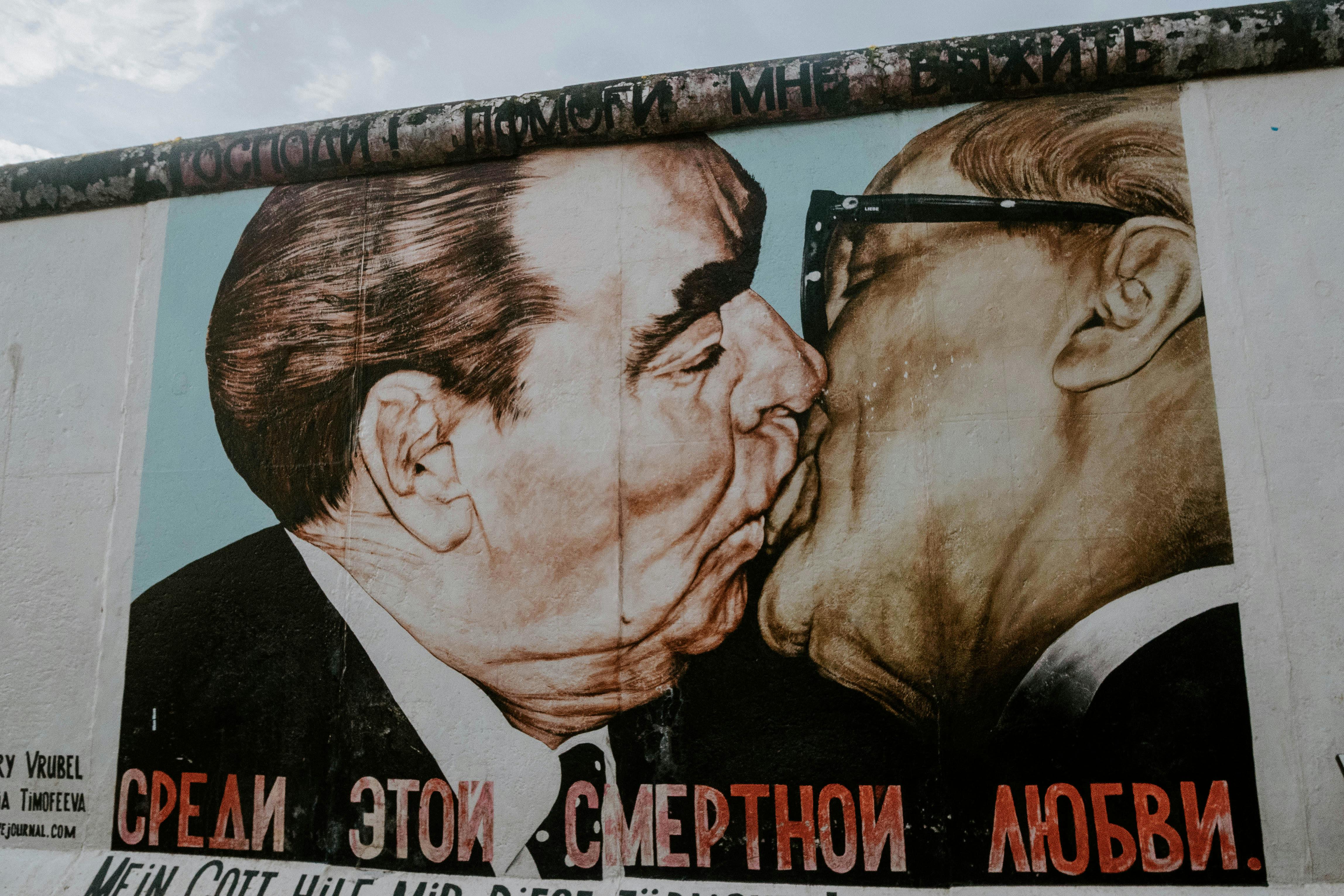 expo mur de berlin